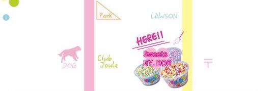 sweets_by_dog's profile banner image