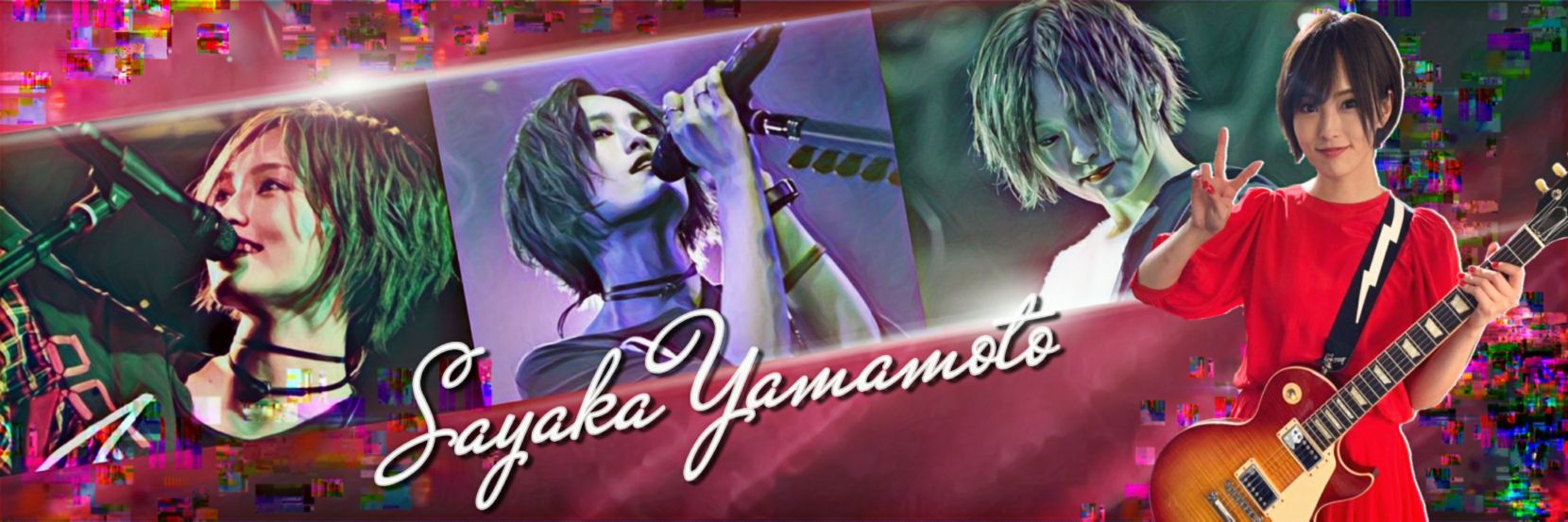 ayuneon12's profile banner image
