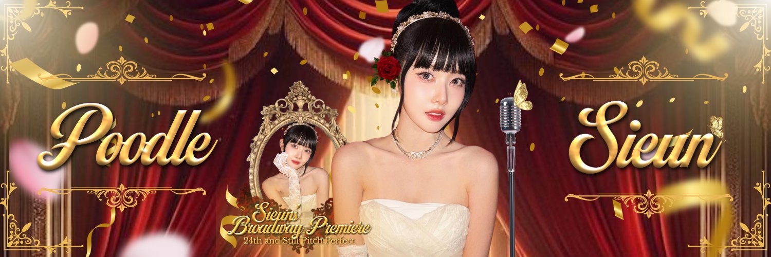 Princess Sieun. ♡ banner