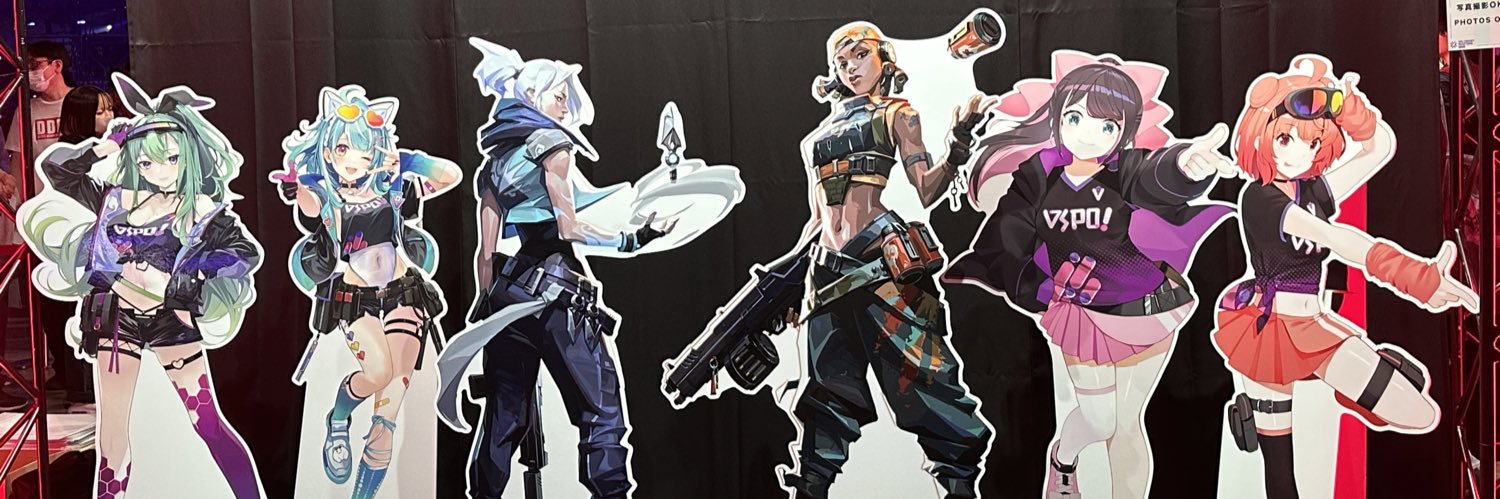 hamumuhaha's profile banner image