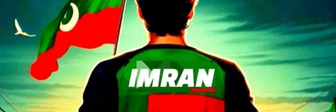 imran khokhar banner
