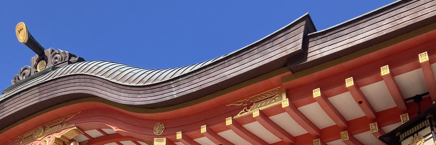 コーヘー banner