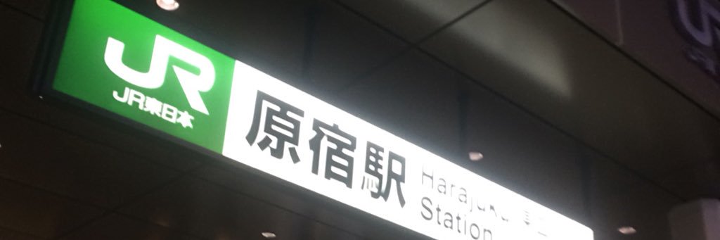 Kaji_____'s profile banner image
