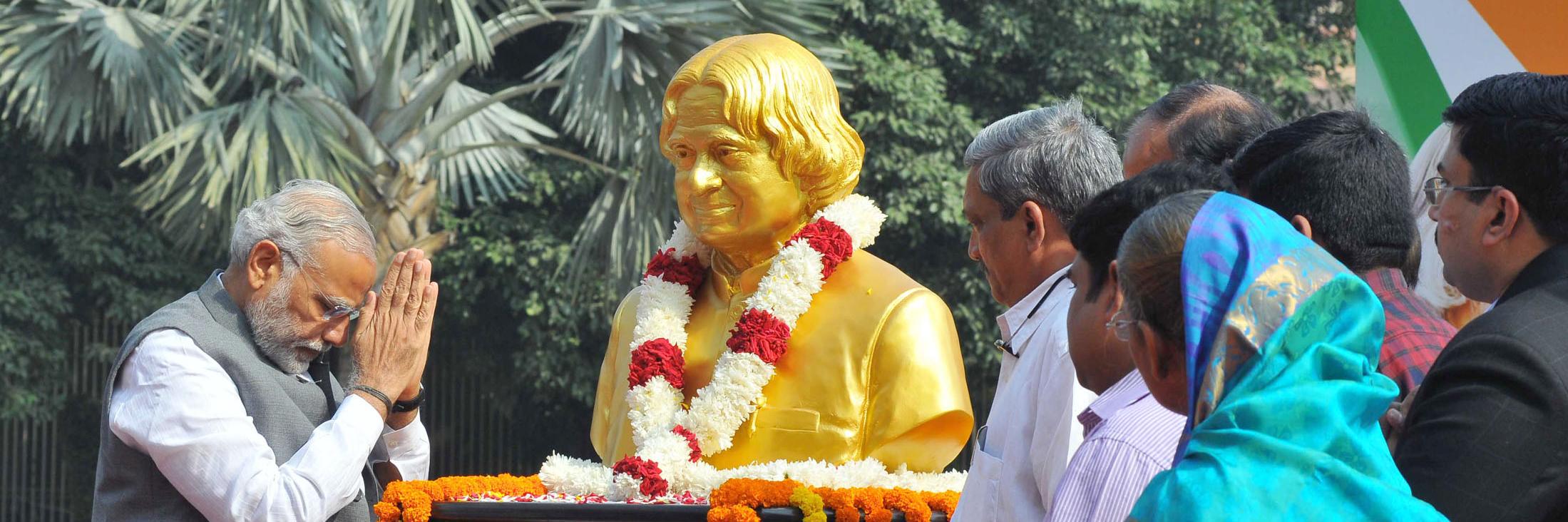 NamoInNews's profile banner image