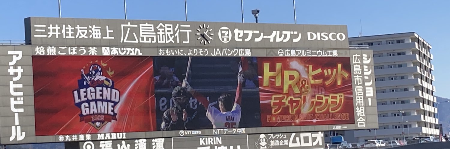 arai25_28's profile banner image