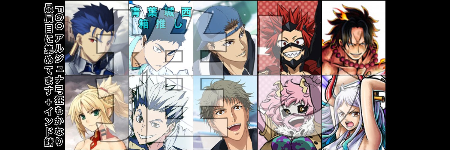 オーブン🙇通知不良気味 banner