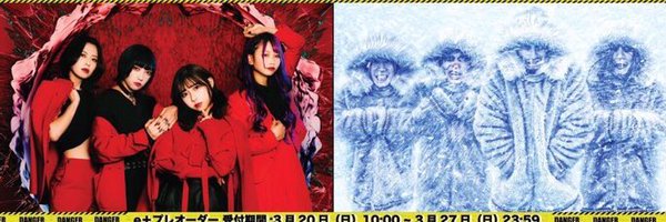 MthThe Profile Banner