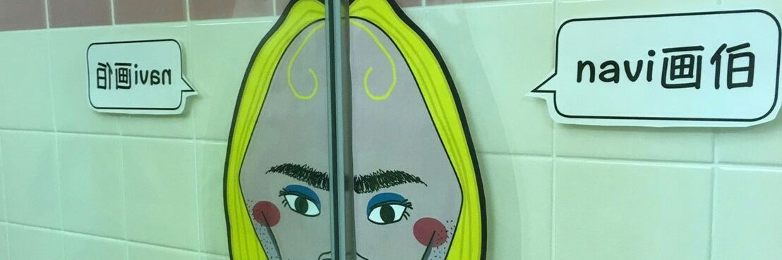 THand0830's profile banner image