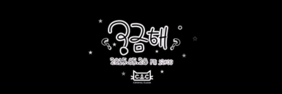 CLCSQ's profile banner image