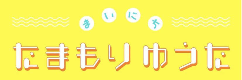 kmytm317's profile banner image