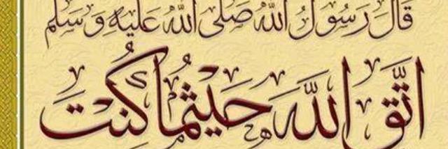 Mm92Abdul's profile banner image