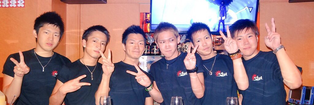 Bar_Sol_'s profile banner image