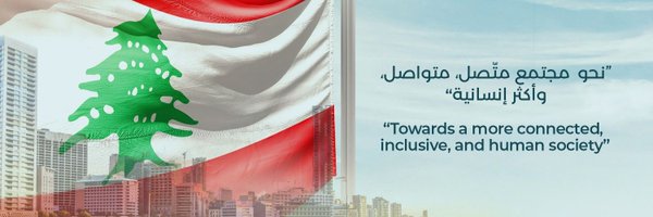 HageCharles Profile Banner