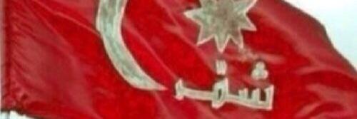 fff7n's profile banner image