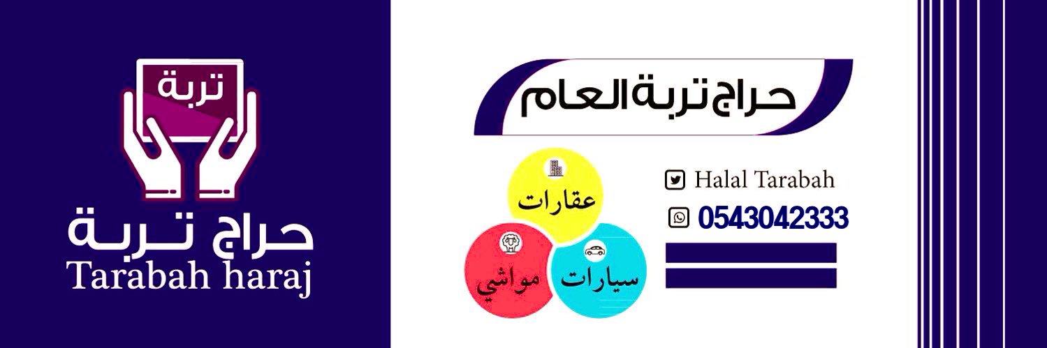 azt9ff's profile banner image