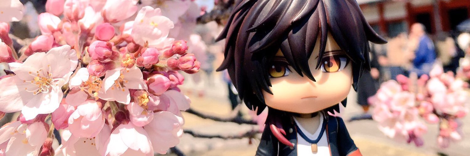 header image