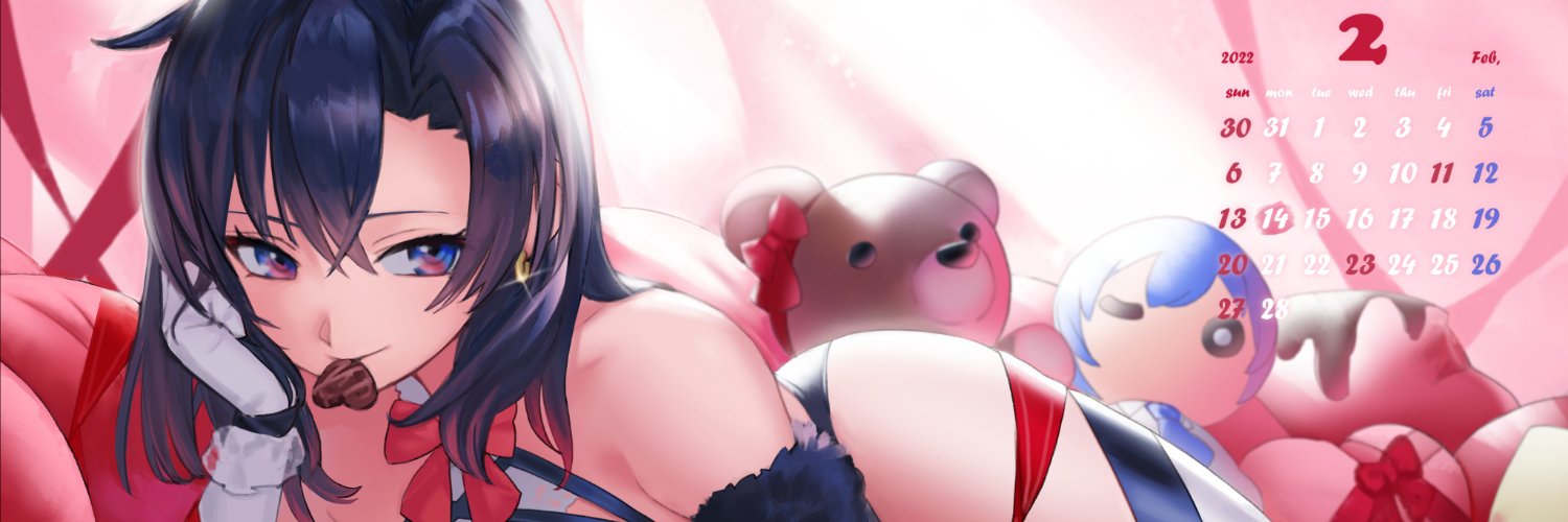 AirLEE066's profile banner image