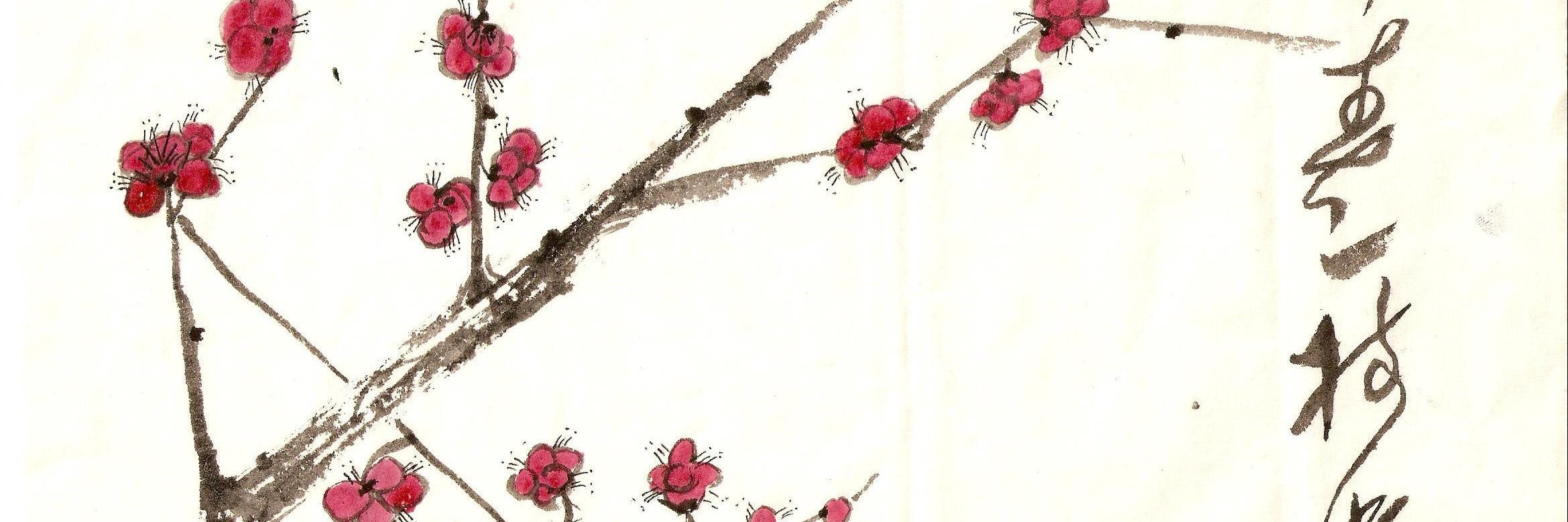 GirlTechno005's profile banner image