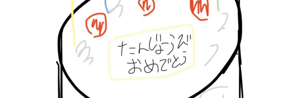 tooo_a__m's profile banner image