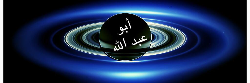 Nabdulah2012's profile banner image