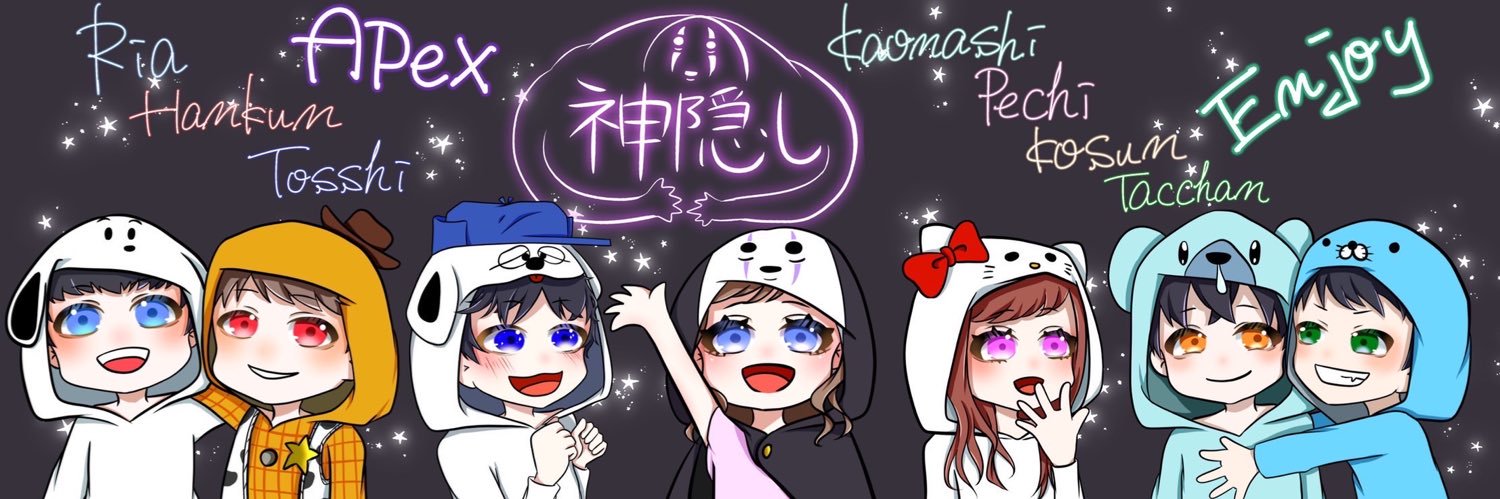 ria__sk's profile banner image