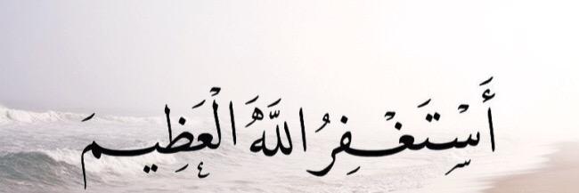 mubarkalrushud's profile banner image