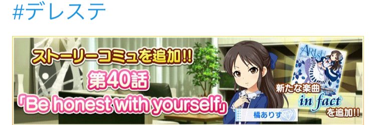 wing_milky's profile banner image