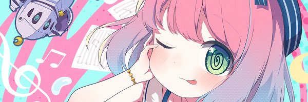 しょっち banner