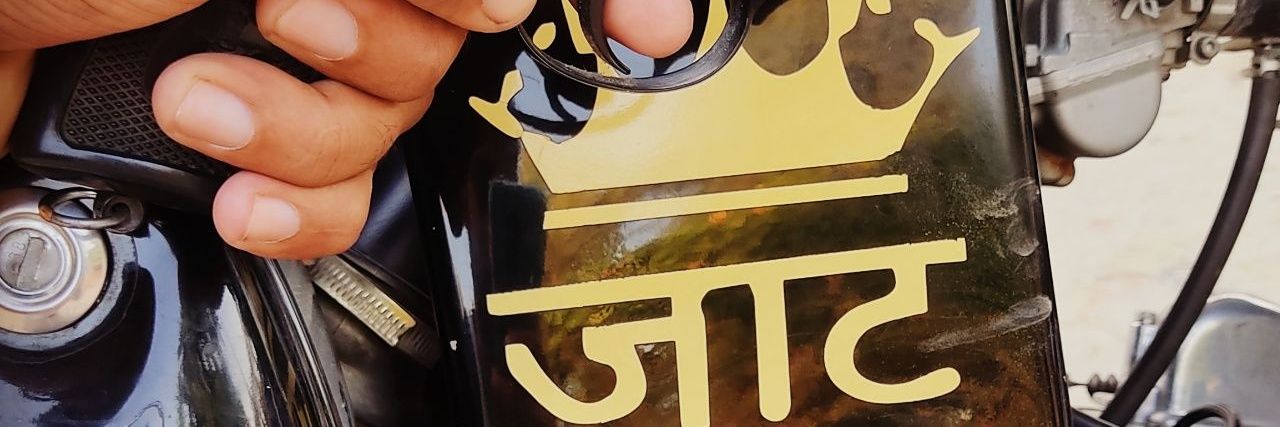 MounManinder's profile banner image