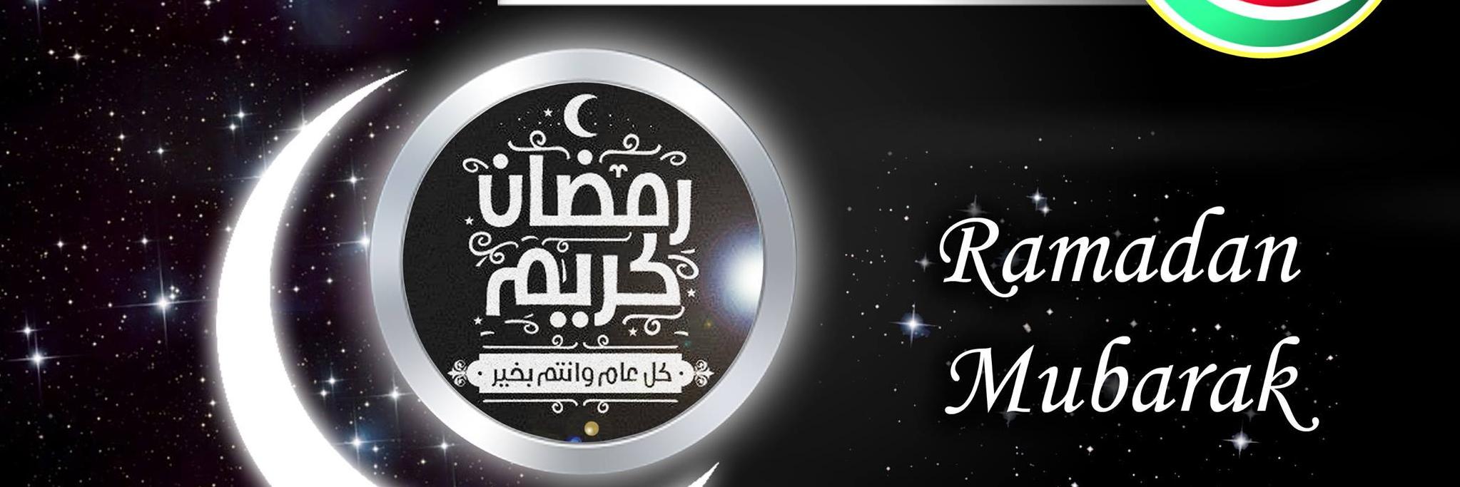 ICBSG's profile banner image