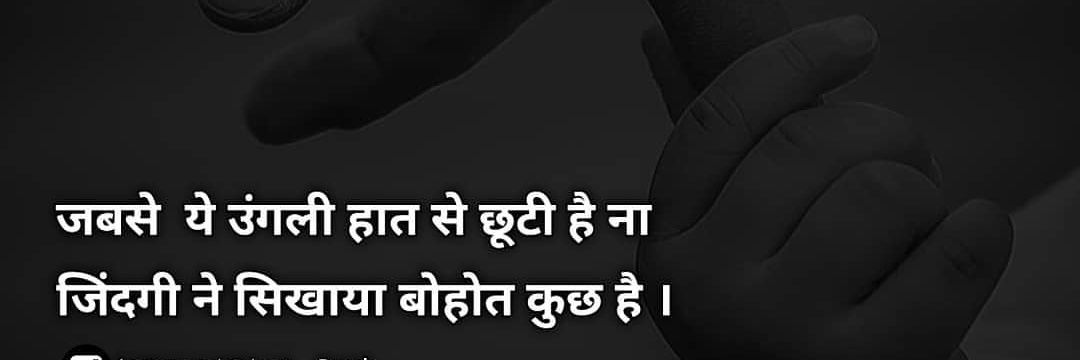 Mobin_M_R_S's profile banner image