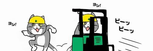 hazryu_2's profile banner image