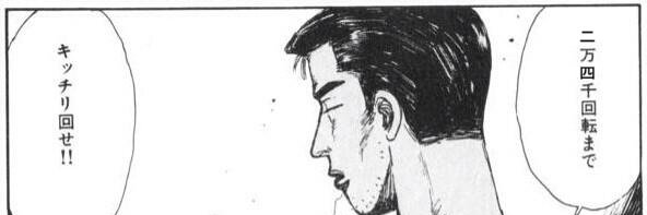 おもちゃ・人形のフォームズ banner