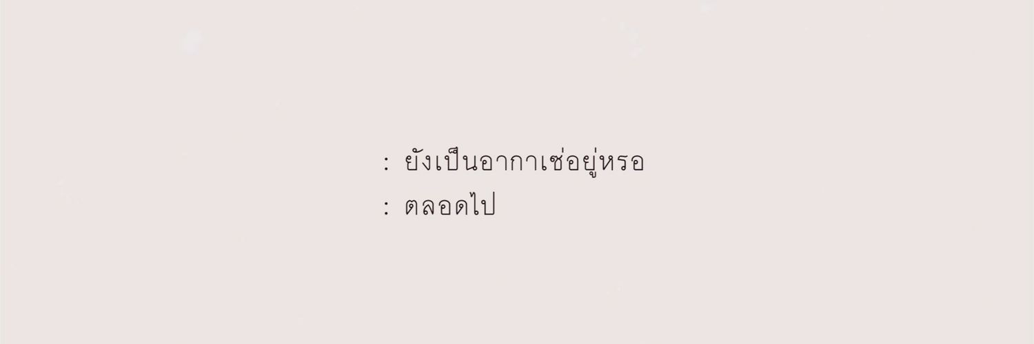 HSNWWY's profile banner image
