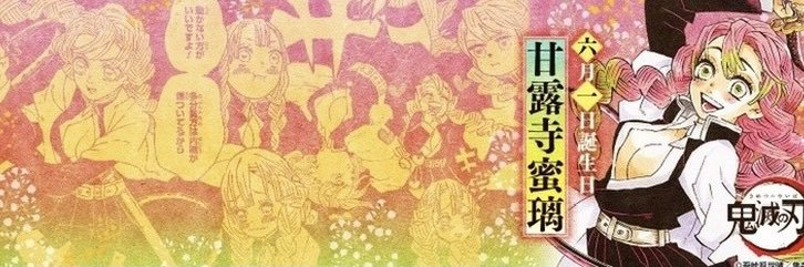 canoco001's profile banner image