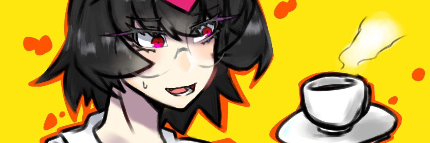 🔪カフェイン中毒の人🔪 banner
