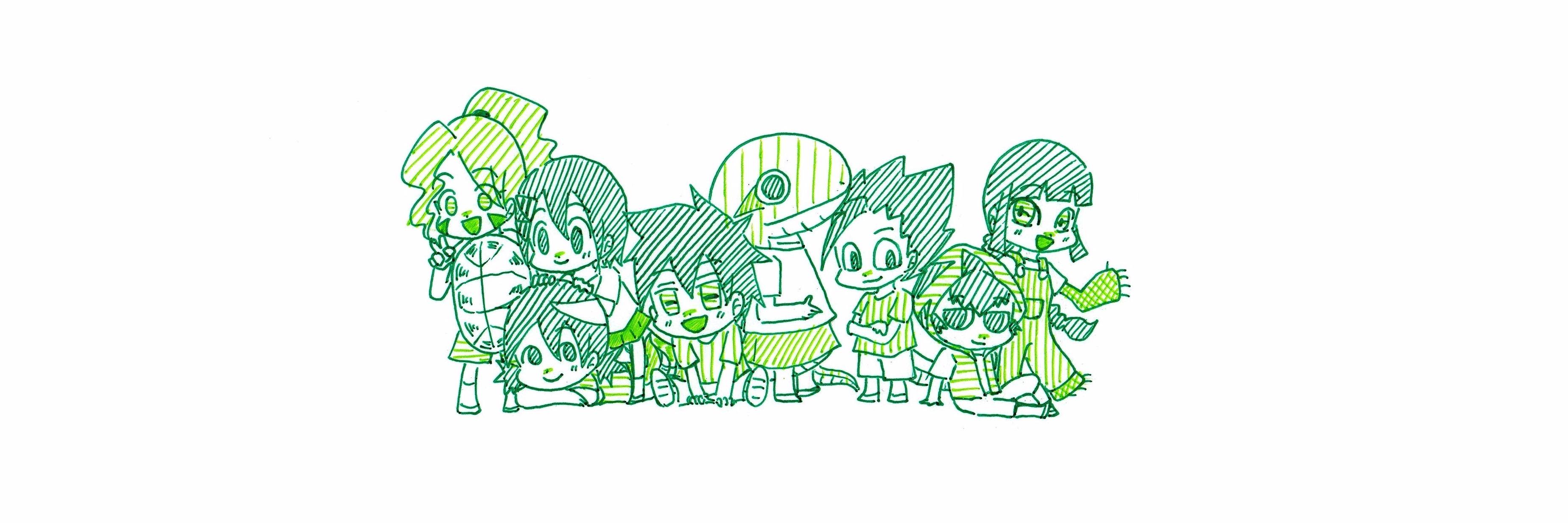 え〜と banner