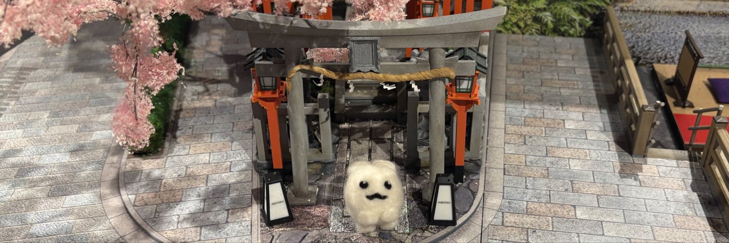 whitegenei's profile banner image