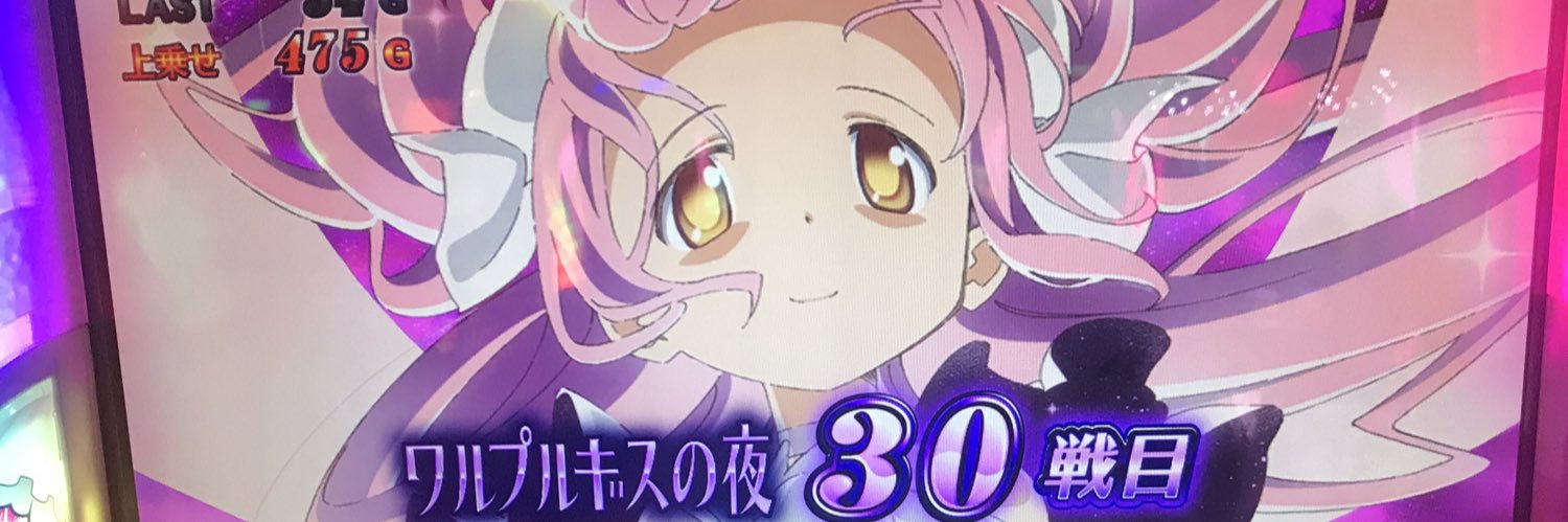 Yu1nan's profile banner image