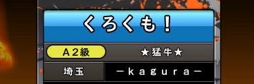 krkm_7's profile banner image