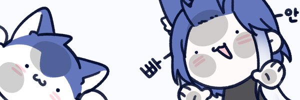 rucue63 Profile Banner