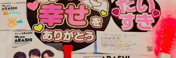 junpime2's profile banner image