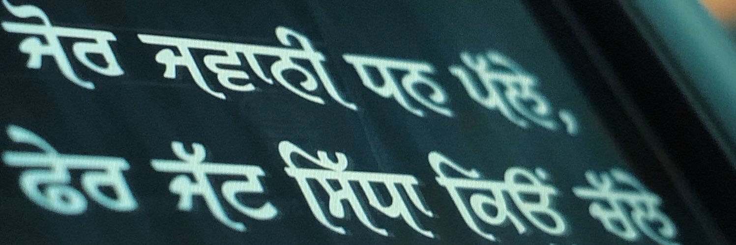 NitinSarmal's profile banner image