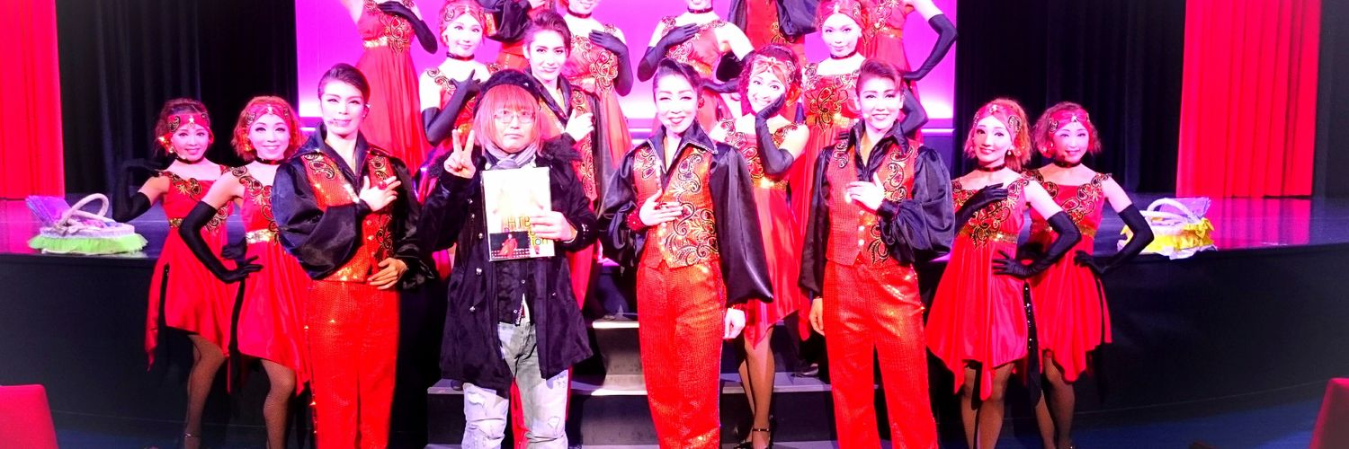 Undrococo2574's profile banner image
