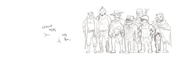 d0960p Profile Banner