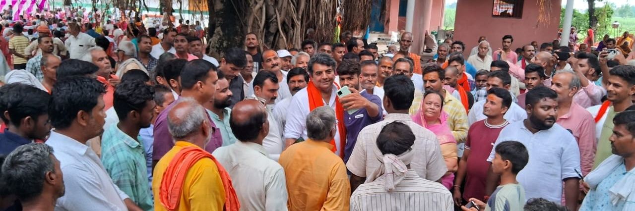 With RPN Singh banner