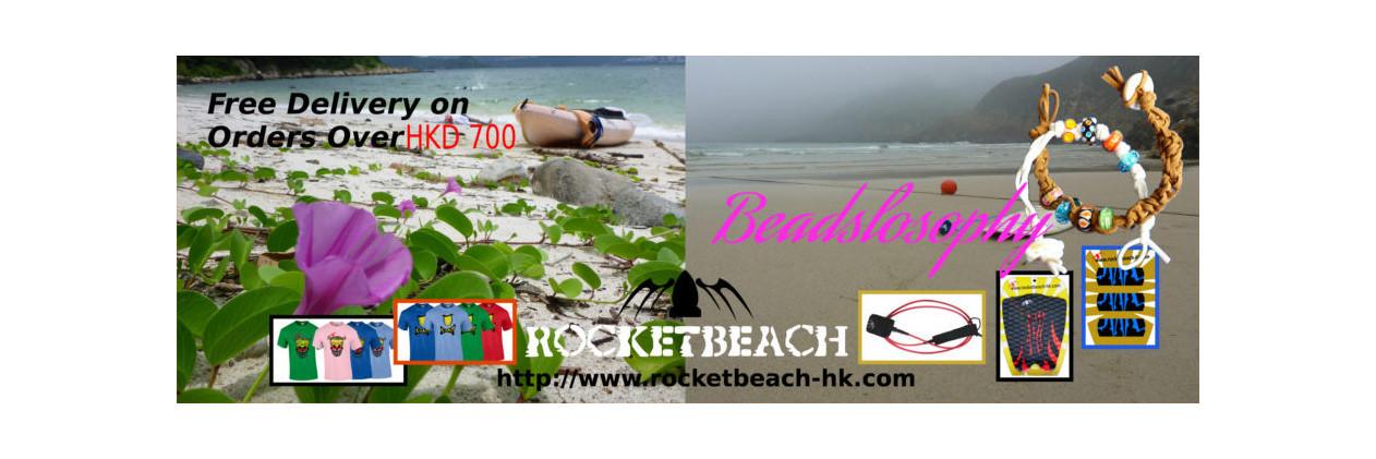RocketBeachHK's profile banner image