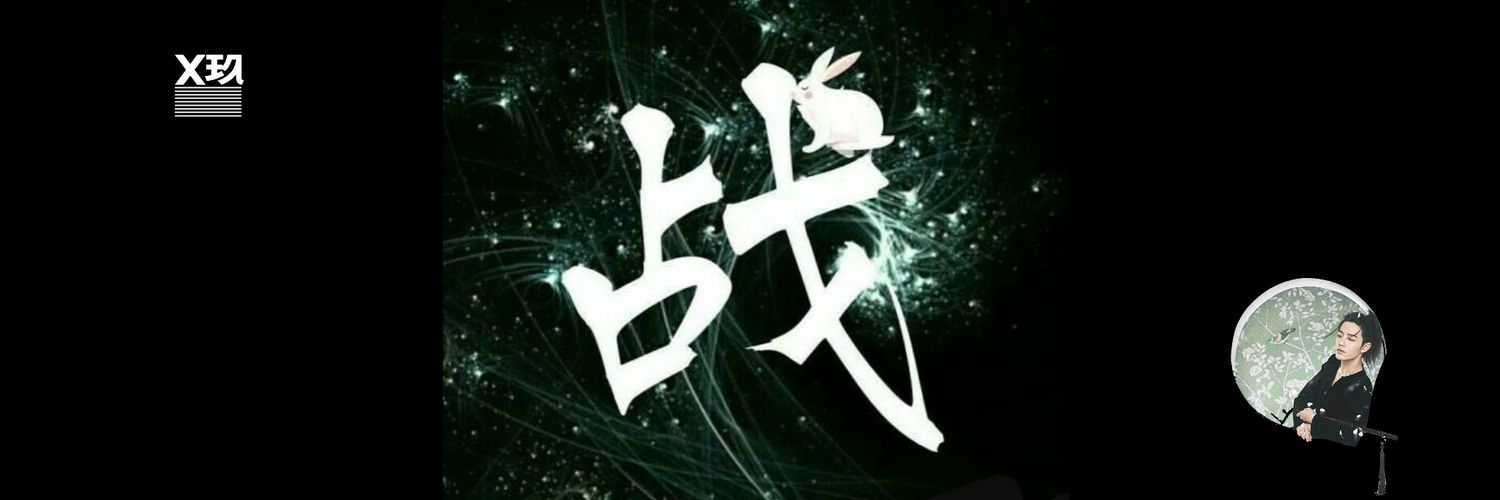 oizinet's profile banner image