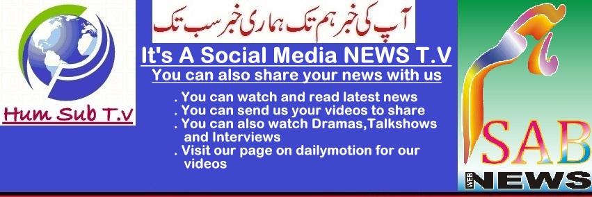 HumSabTV's profile banner image