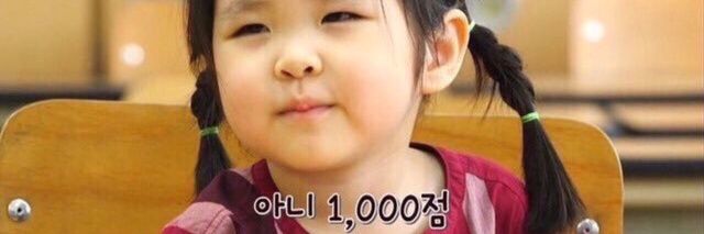 LOVEjun0313's profile banner image